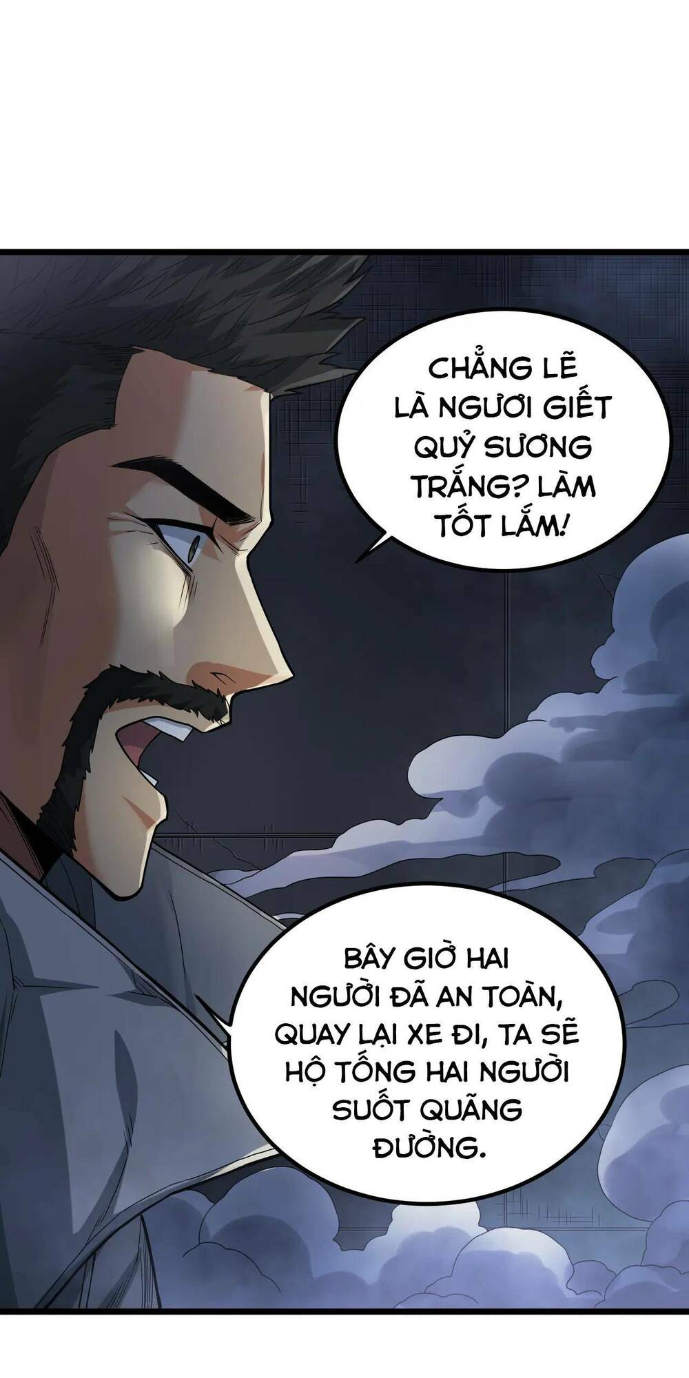 Trong Tôi Có Quỷ Chapter 9 - Trang 2