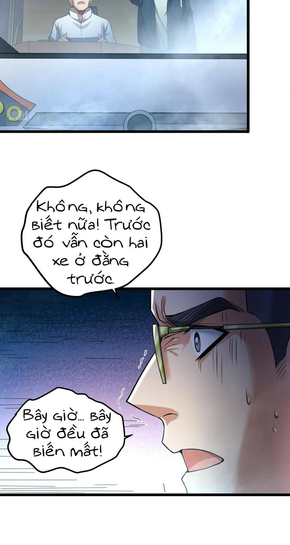 Trong Tôi Có Quỷ Chapter 7 - Trang 2