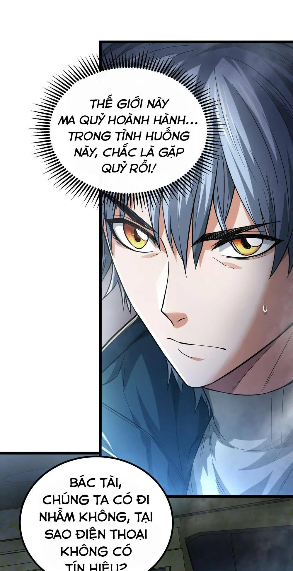 Trong Tôi Có Quỷ Chapter 7 - Trang 2