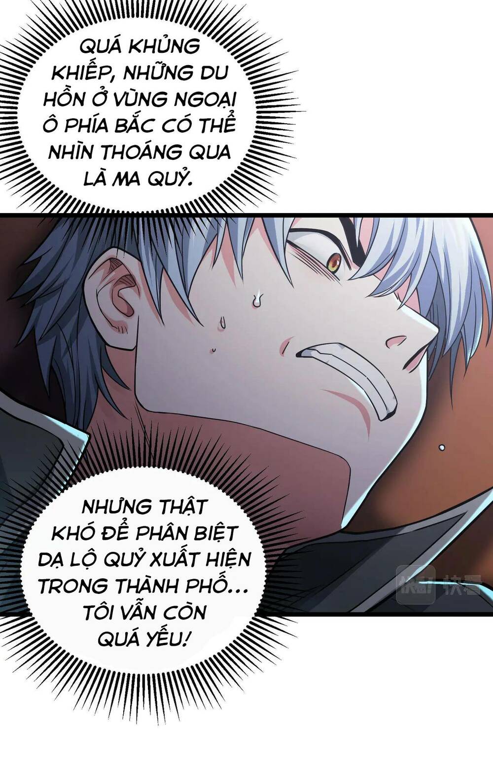 Trong Tôi Có Quỷ Chapter 5 - Trang 2