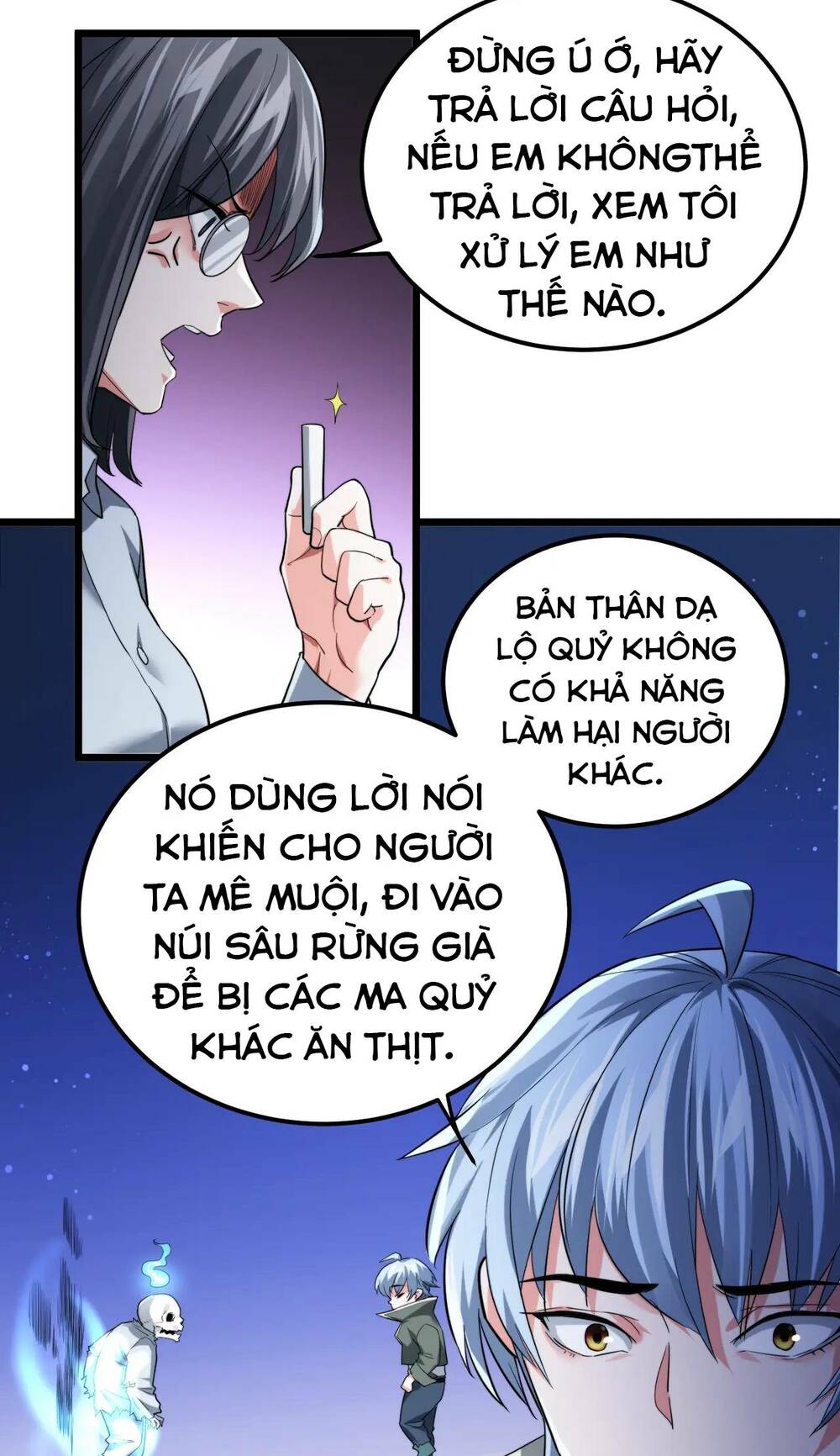 Trong Tôi Có Quỷ Chapter 1 - Trang 2