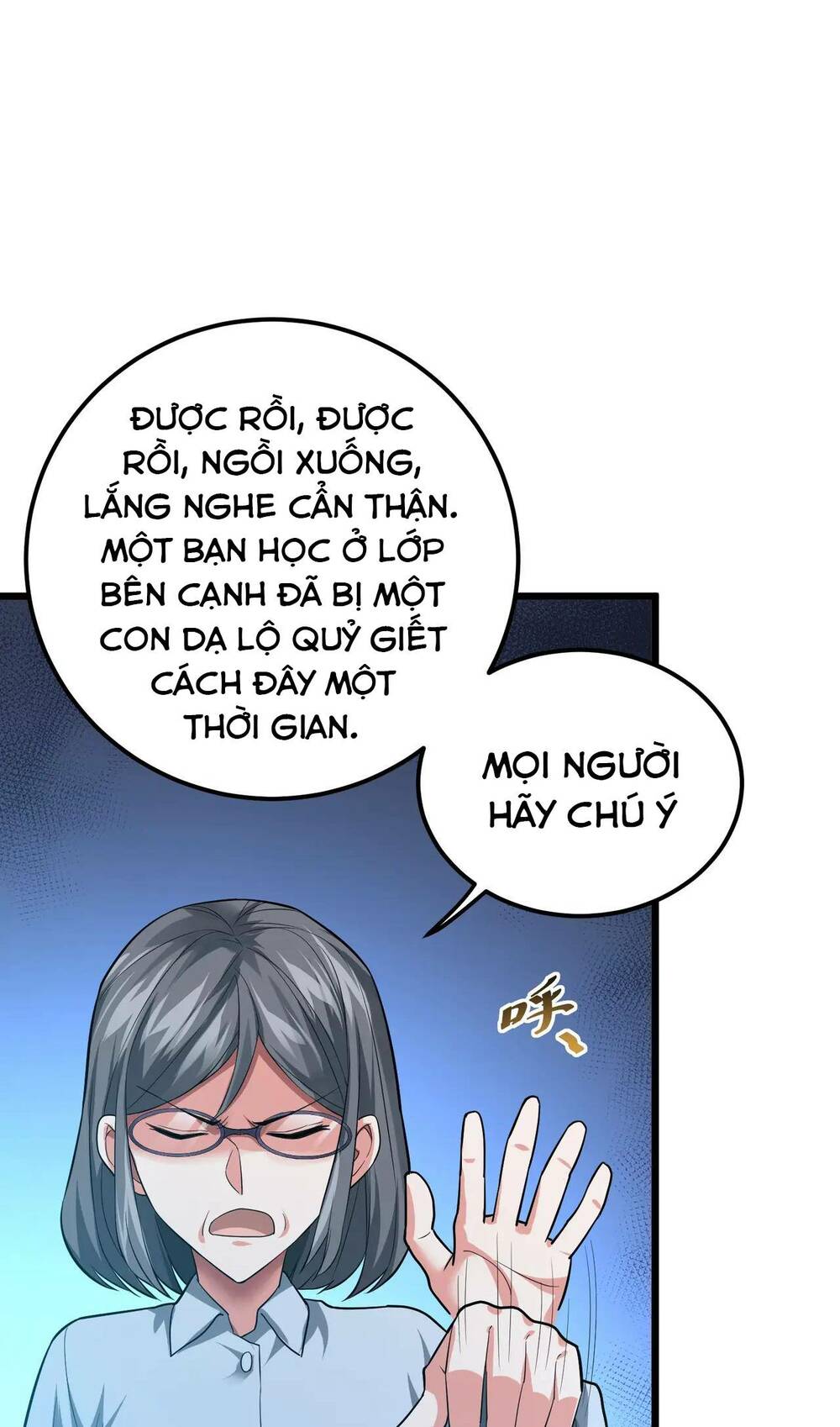 Trong Tôi Có Quỷ Chapter 1 - Trang 2