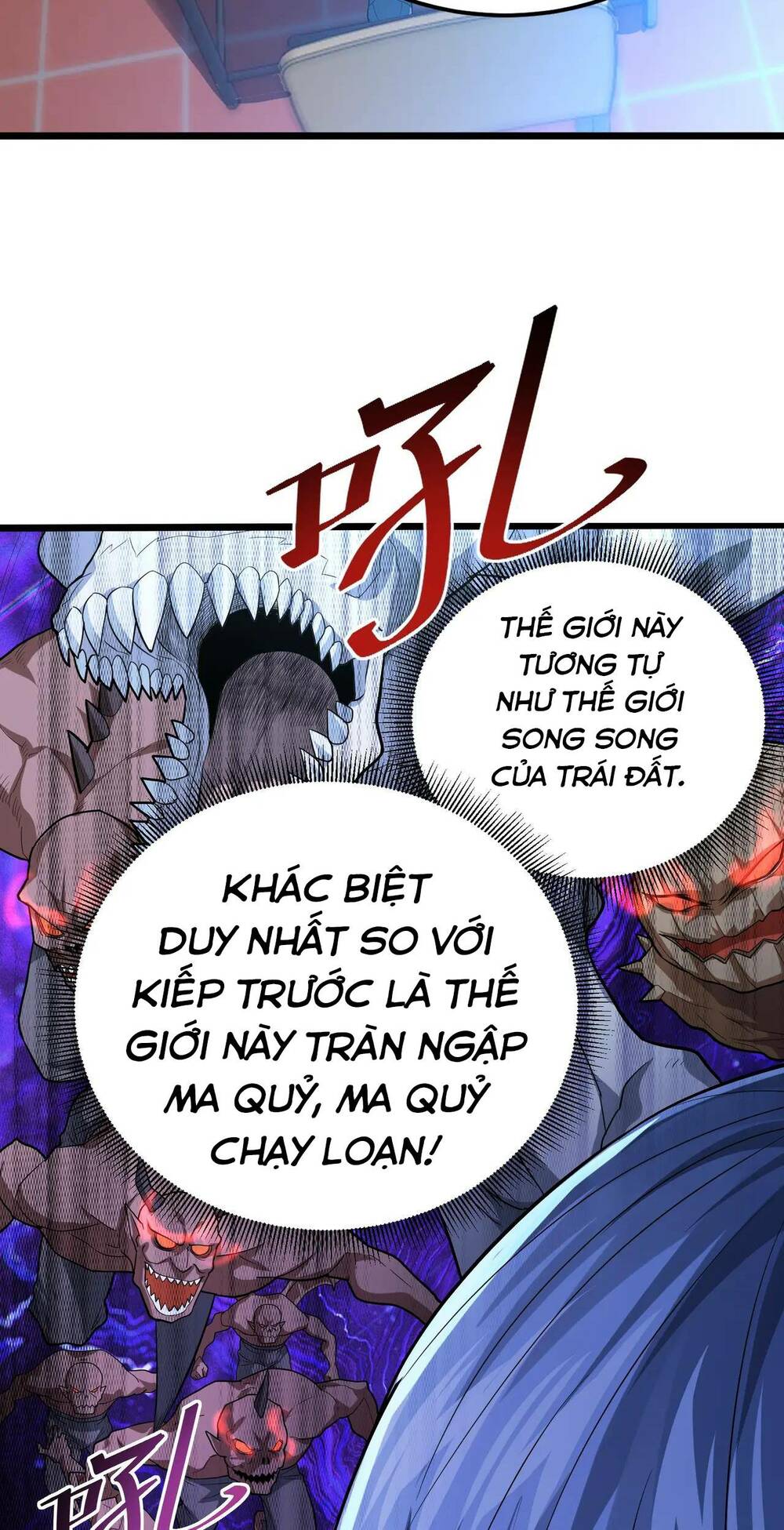 Trong Tôi Có Quỷ Chapter 1 - Trang 2