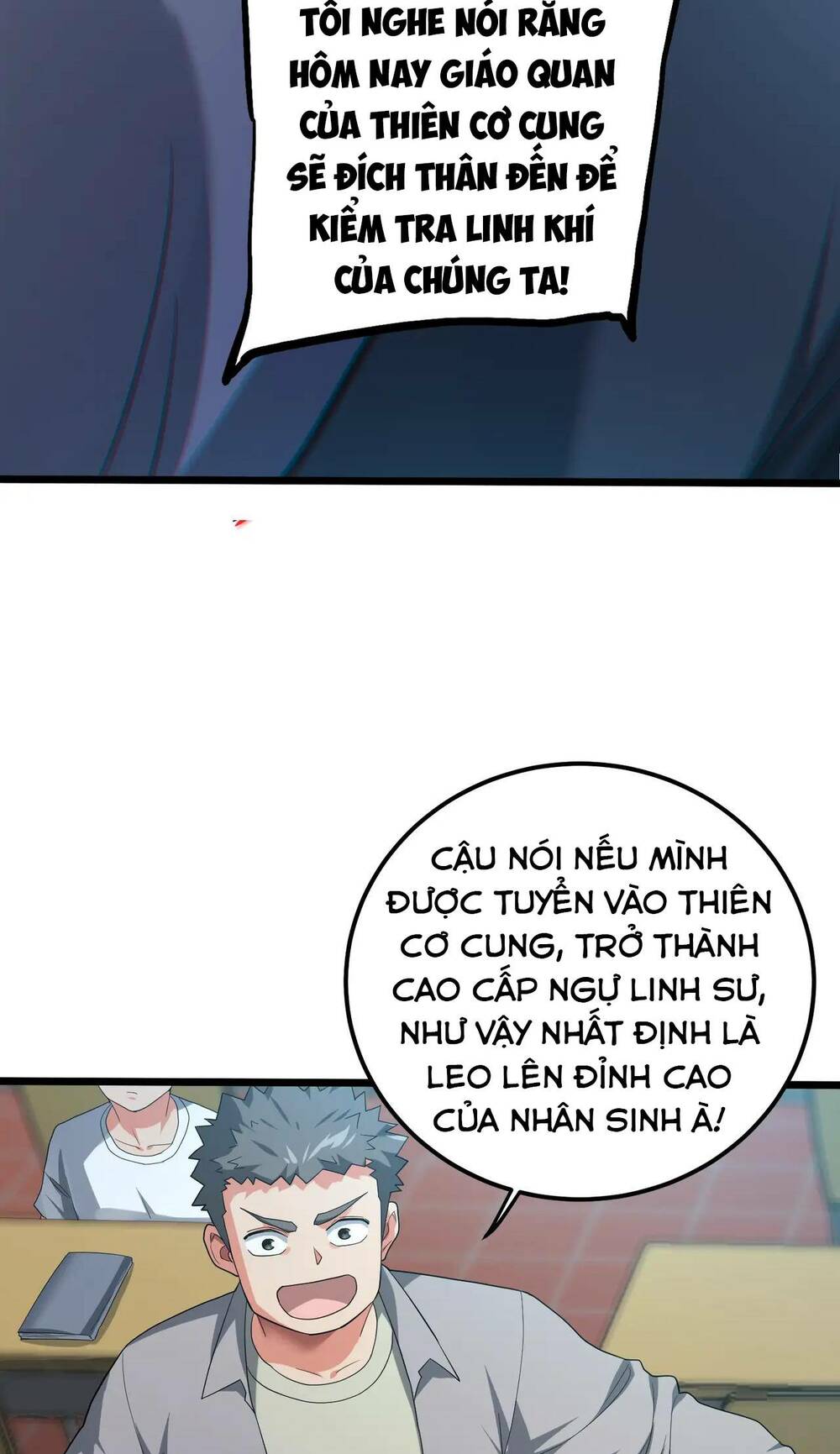 Trong Tôi Có Quỷ Chapter 1 - Trang 2