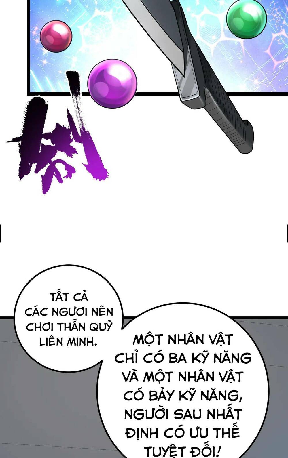 Trong Tôi Có Quỷ Chapter 1 - Trang 2