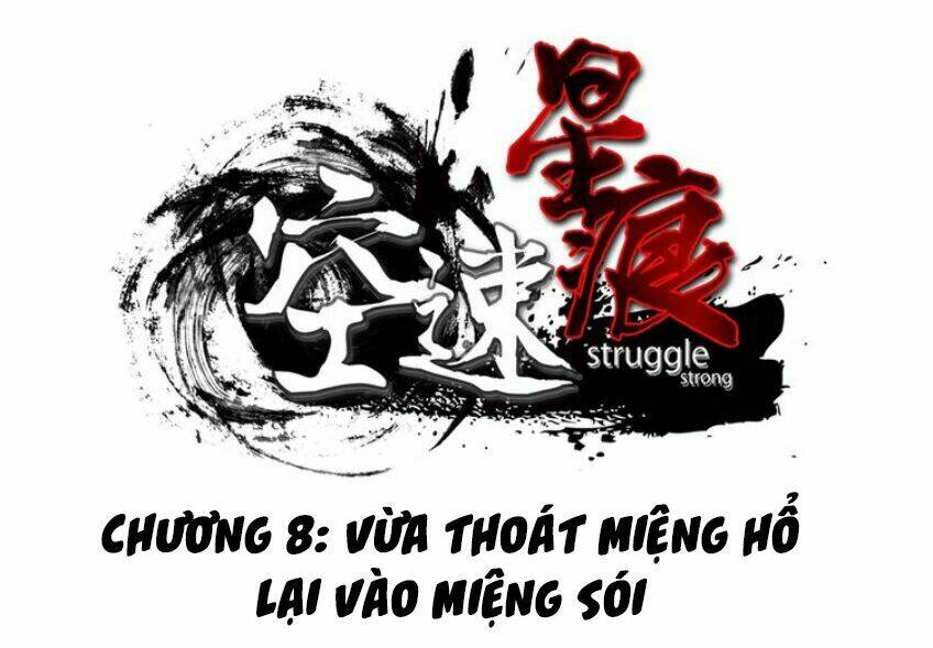 Không Tốc Tinh Ngân Chapter 8 - Trang 2