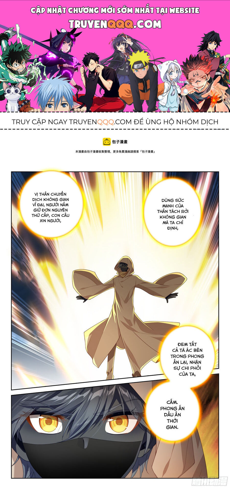 Quang Chi Tử Chapter 81.5 - Trang 2