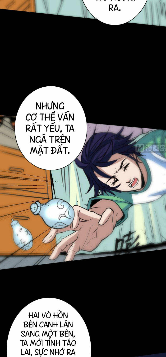 Kiếp Thiên Vận Chapter 94 - Trang 2