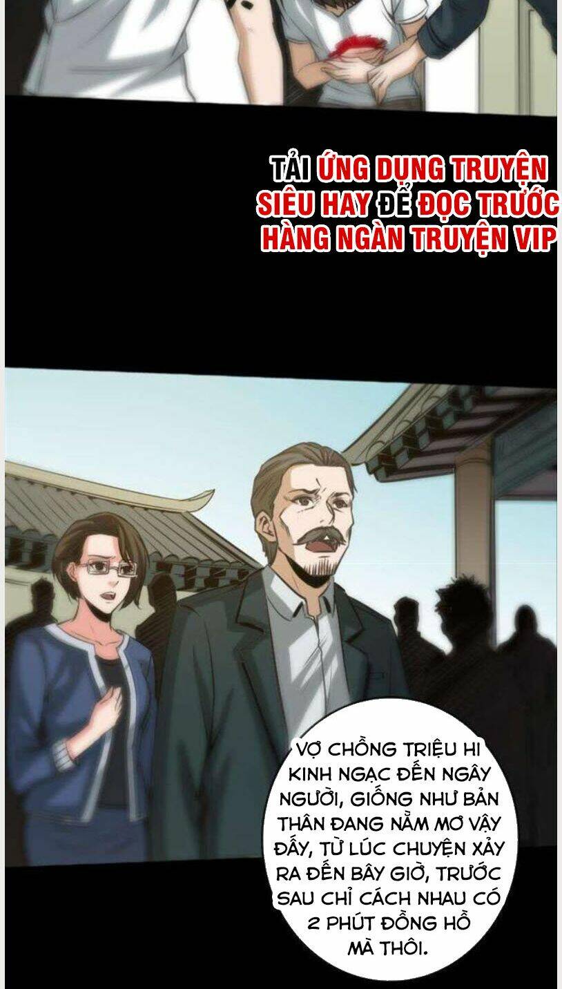 Kiếp Thiên Vận Chapter 70 - Trang 2