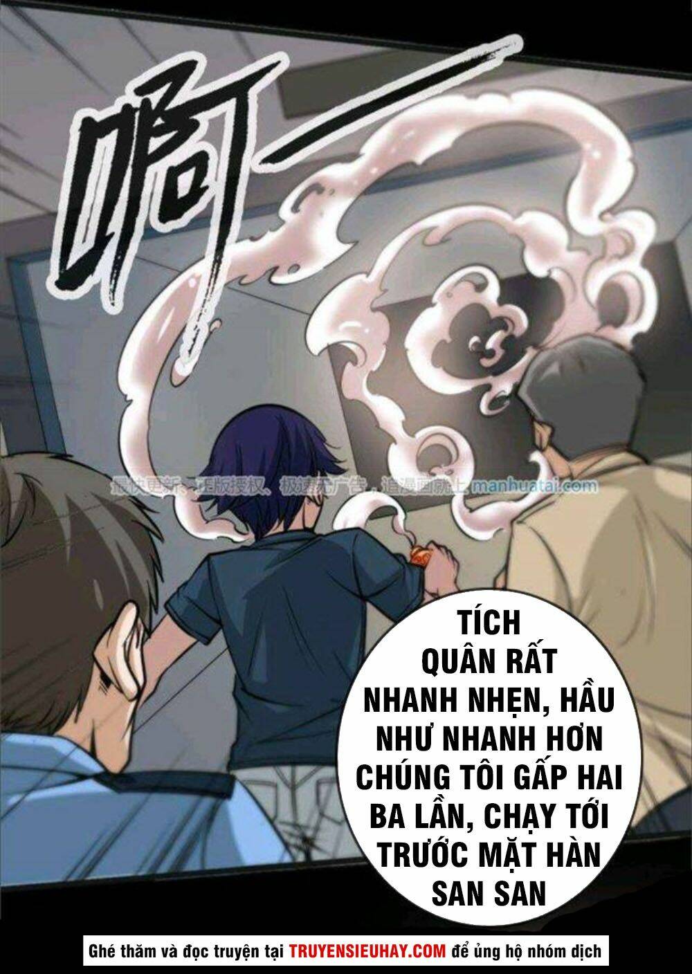 Kiếp Thiên Vận Chapter 54 - Trang 2