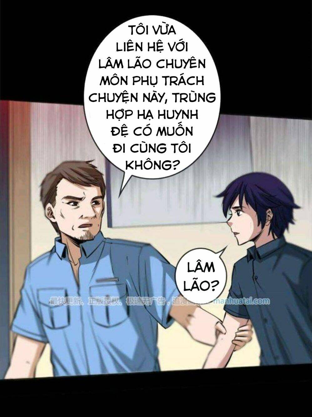 Kiếp Thiên Vận Chapter 51 - Trang 2