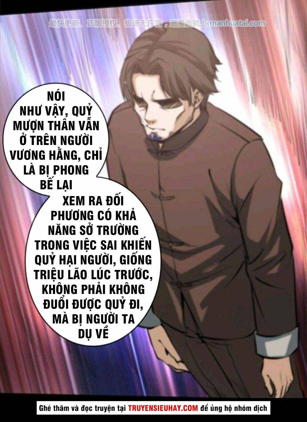 Kiếp Thiên Vận Chapter 51 - Trang 2