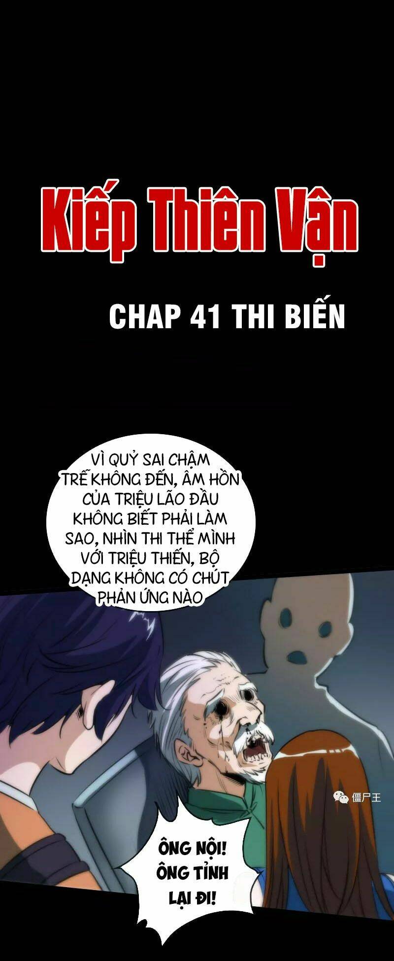 Kiếp Thiên Vận Chapter 41 - Trang 2