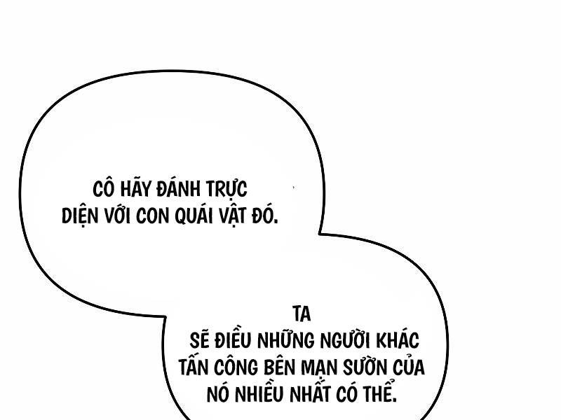 Giả Vờ Làm Phế Vật Học Đường Chapter 60 - Trang 2