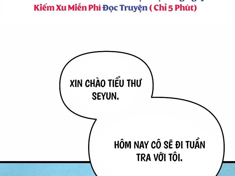 Giả Vờ Làm Phế Vật Học Đường Chapter 60 - Trang 2