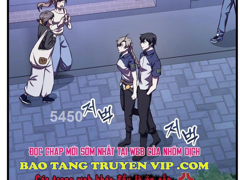 Giả Vờ Làm Phế Vật Học Đường Chapter 60 - Trang 2