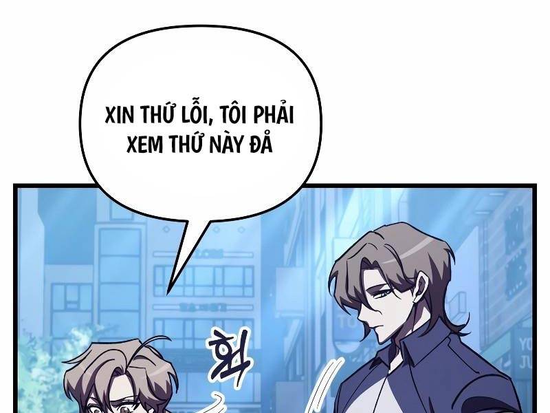 Giả Vờ Làm Phế Vật Học Đường Chapter 60 - Trang 2