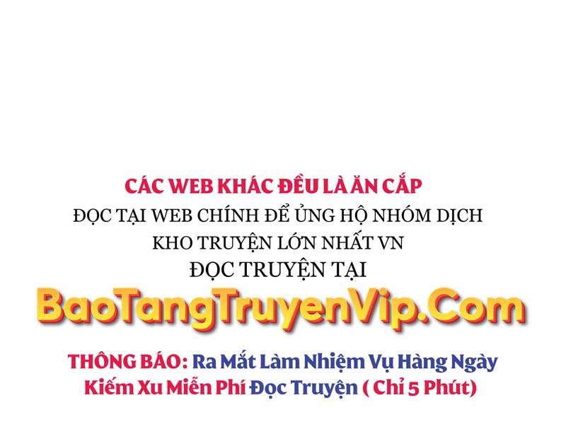 Giả Vờ Làm Phế Vật Học Đường Chapter 60 - Trang 2