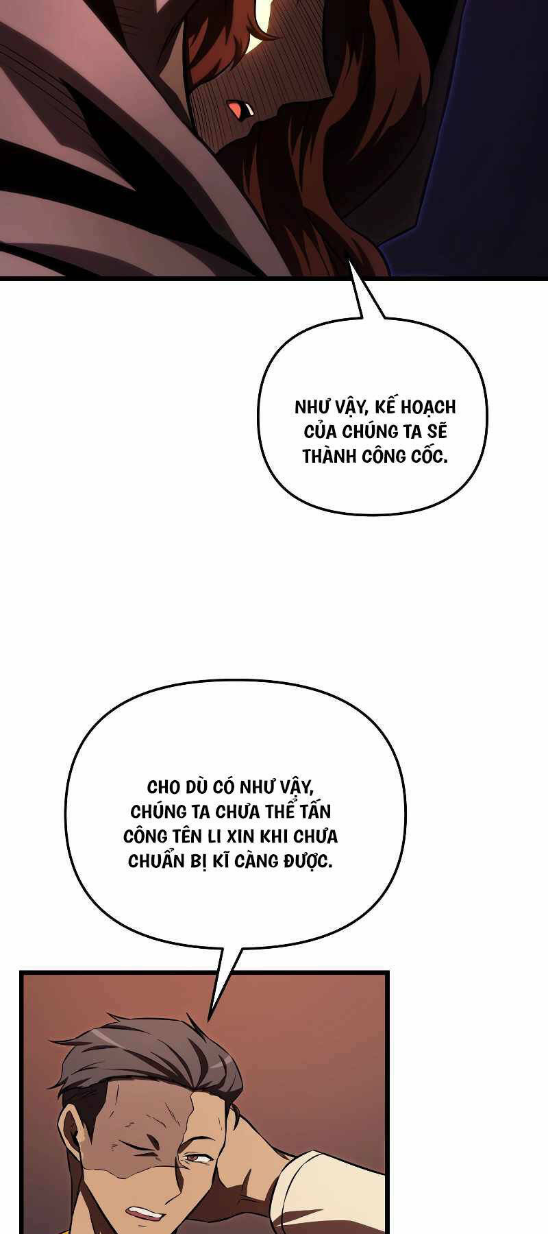 Giả Vờ Làm Phế Vật Học Đường Chapter 57 - Trang 2