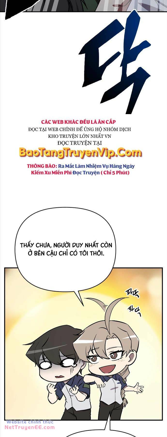 Giả Vờ Làm Phế Vật Học Đường Chapter 53 - Trang 2