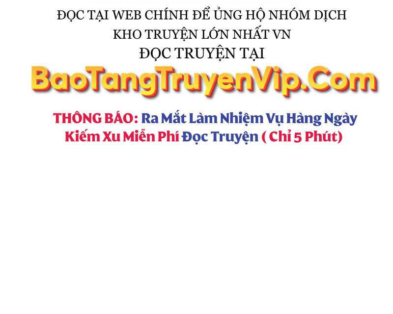 Giả Vờ Làm Phế Vật Học Đường Chapter 49 - Trang 2