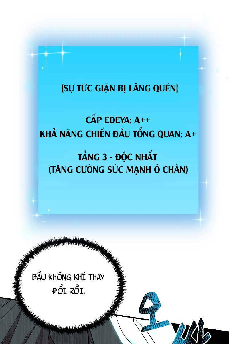 Giả Vờ Làm Phế Vật Học Đường Chapter 49 - Trang 2