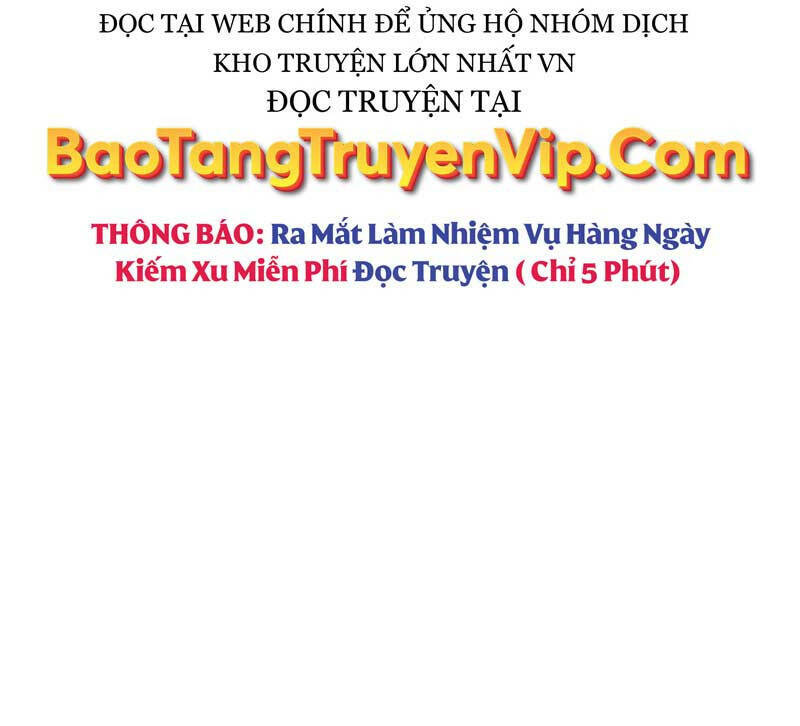 Giả Vờ Làm Phế Vật Học Đường Chapter 49 - Trang 2