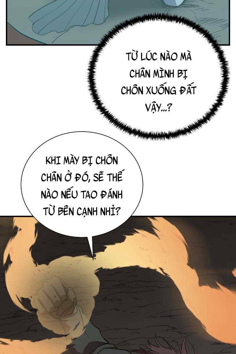 Giả Vờ Làm Phế Vật Học Đường Chapter 48 - Trang 2