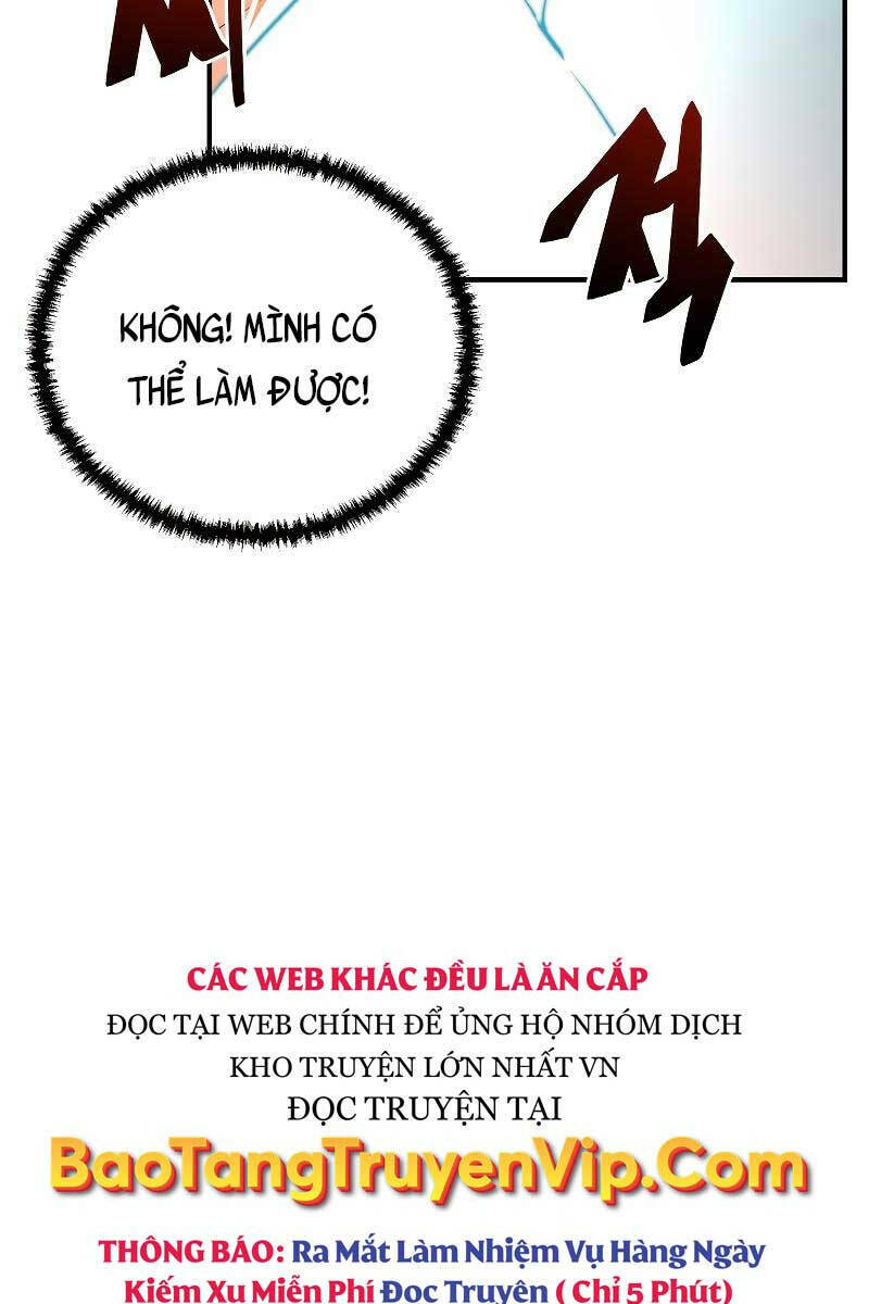 Giả Vờ Làm Phế Vật Học Đường Chapter 48 - Trang 2