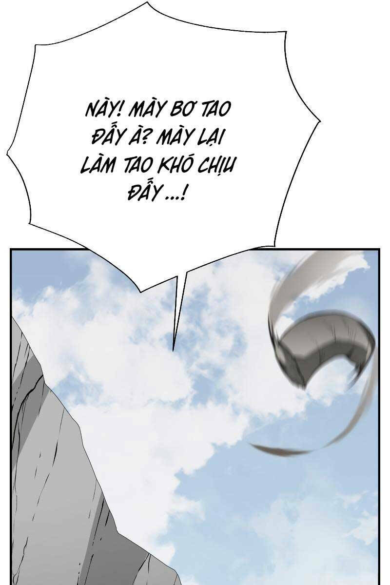 Giả Vờ Làm Phế Vật Học Đường Chapter 48 - Trang 2