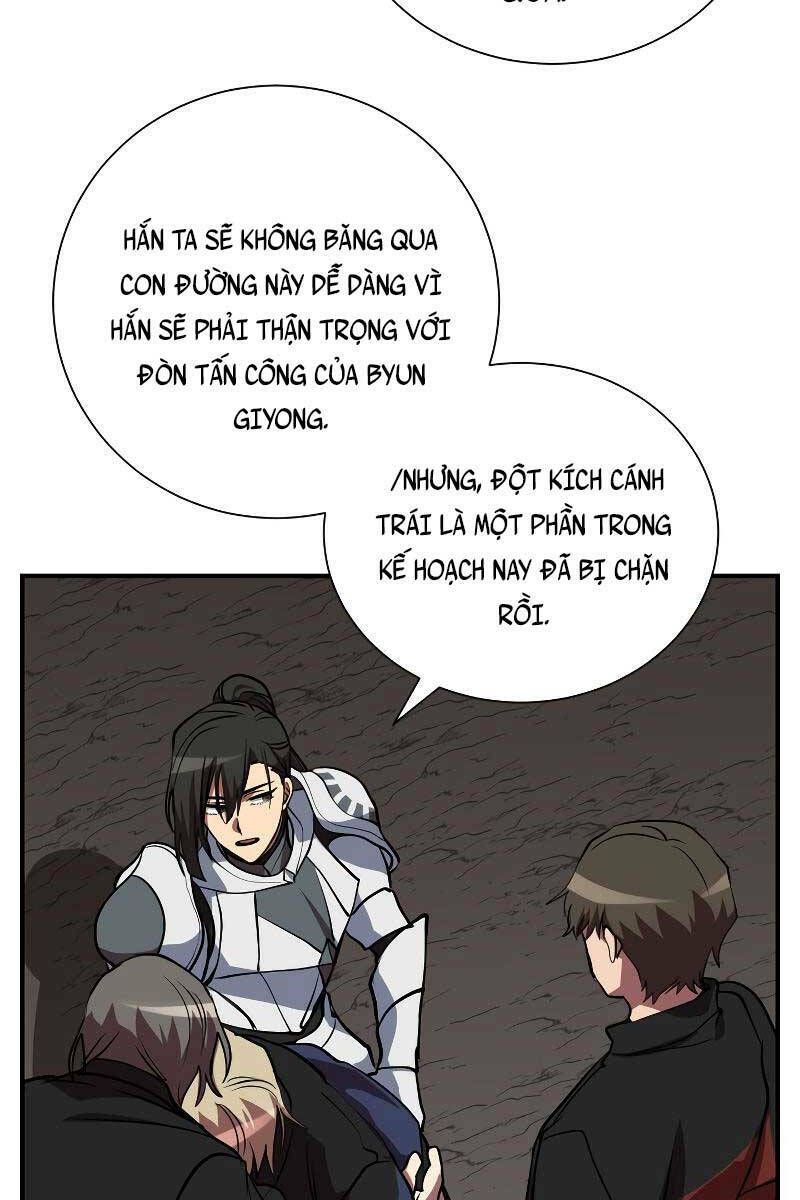 Giả Vờ Làm Phế Vật Học Đường Chapter 48 - Trang 2