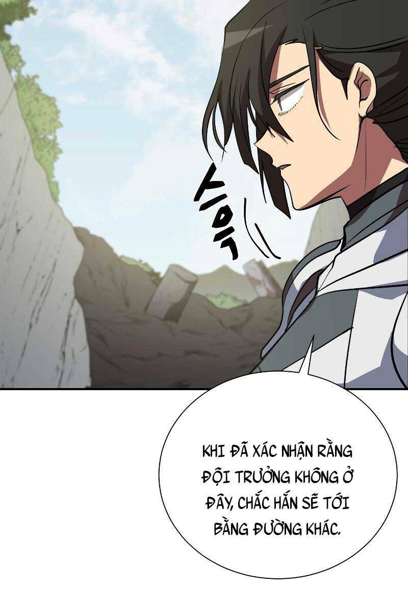 Giả Vờ Làm Phế Vật Học Đường Chapter 48 - Trang 2