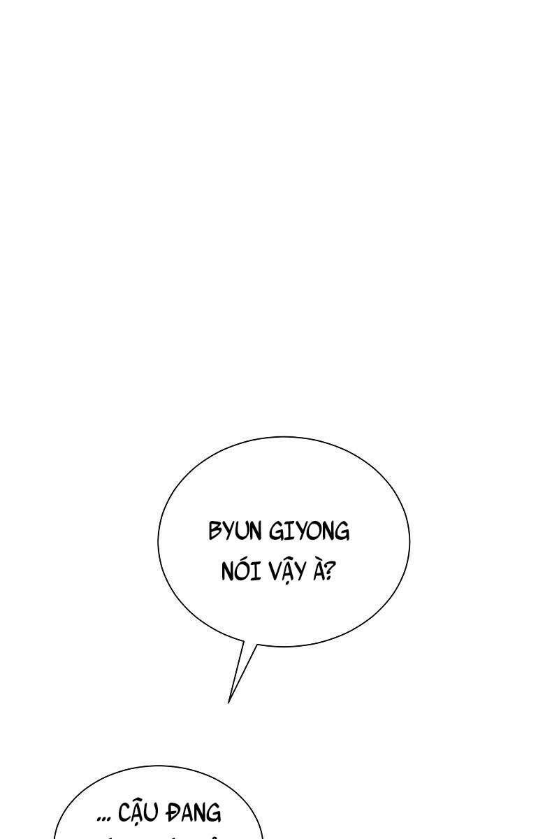 Giả Vờ Làm Phế Vật Học Đường Chapter 48 - Trang 2