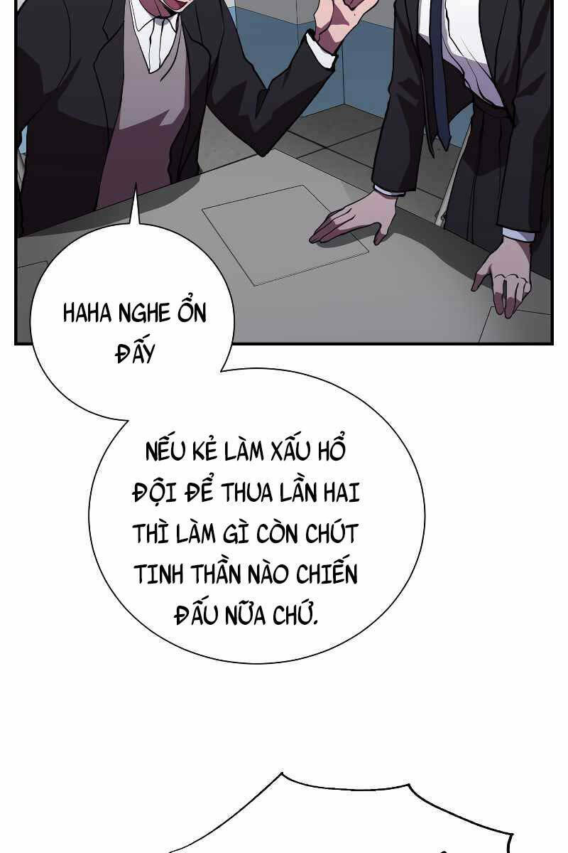 Giả Vờ Làm Phế Vật Học Đường Chapter 46 - Trang 2