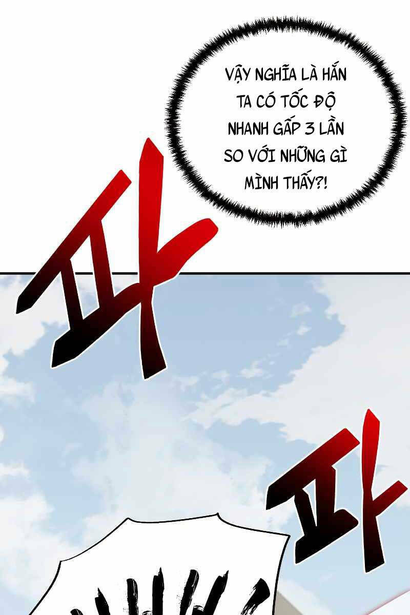 Giả Vờ Làm Phế Vật Học Đường Chapter 46 - Trang 2