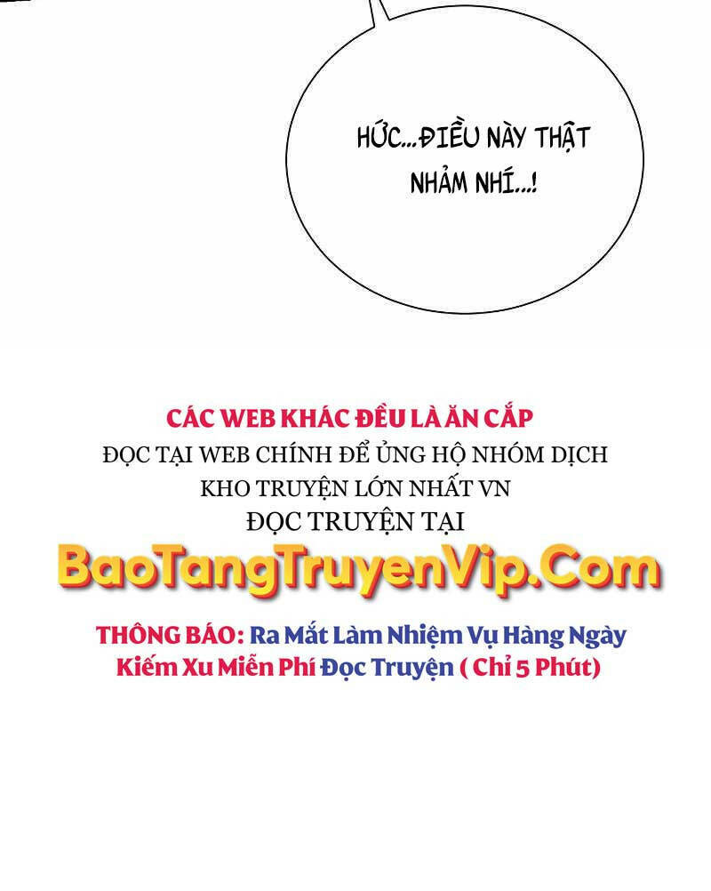 Giả Vờ Làm Phế Vật Học Đường Chapter 45 - Trang 2