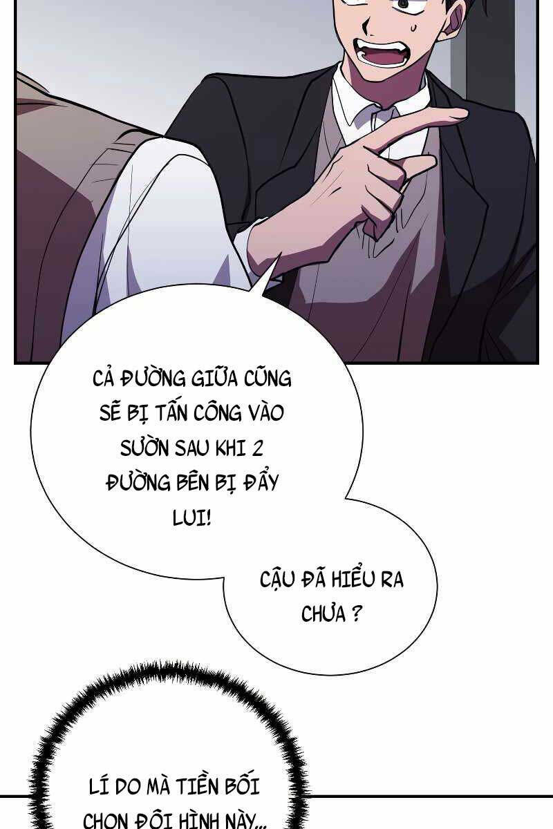 Giả Vờ Làm Phế Vật Học Đường Chapter 45 - Trang 2