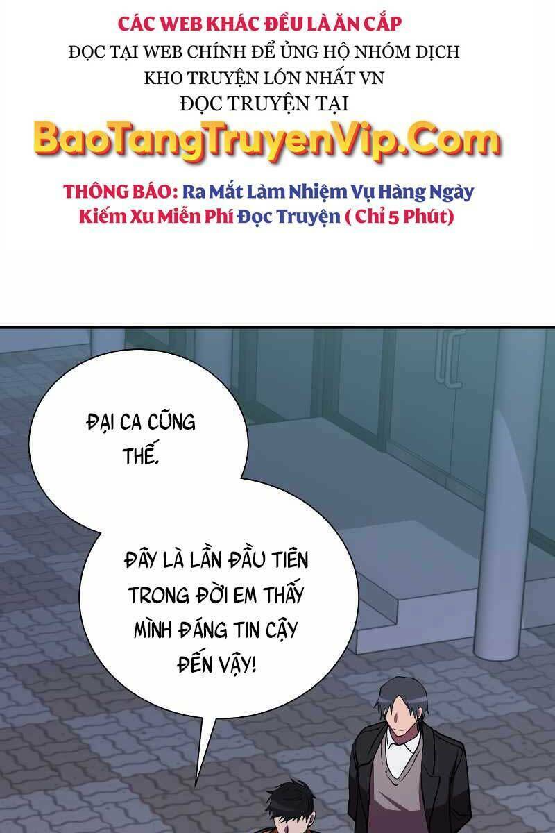 Giả Vờ Làm Phế Vật Học Đường Chapter 43 - Trang 2