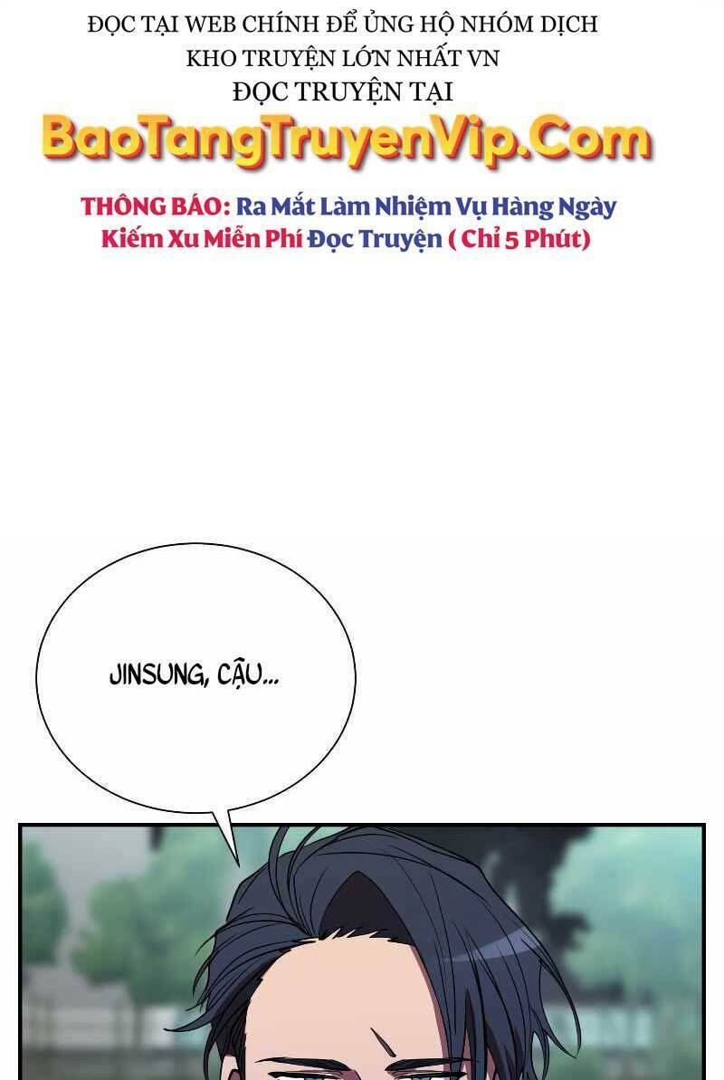 Giả Vờ Làm Phế Vật Học Đường Chapter 43 - Trang 2