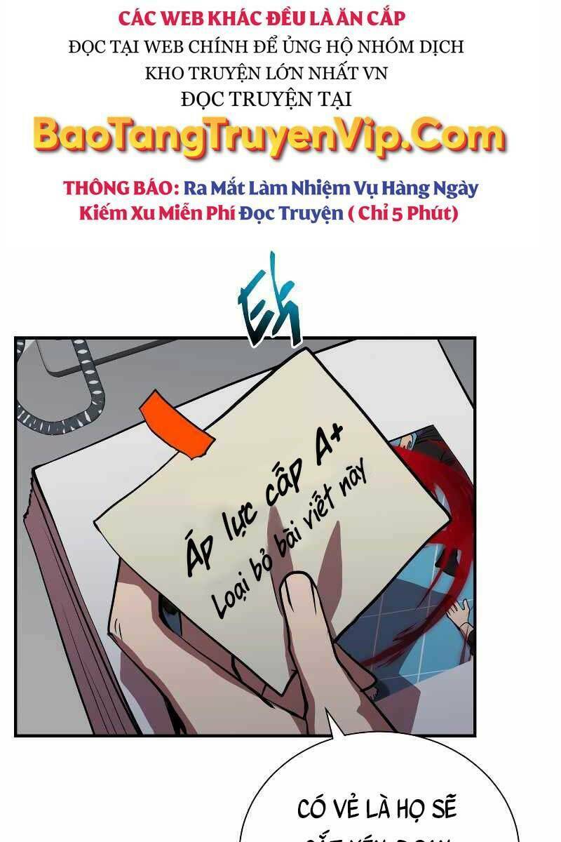 Giả Vờ Làm Phế Vật Học Đường Chapter 43 - Trang 2