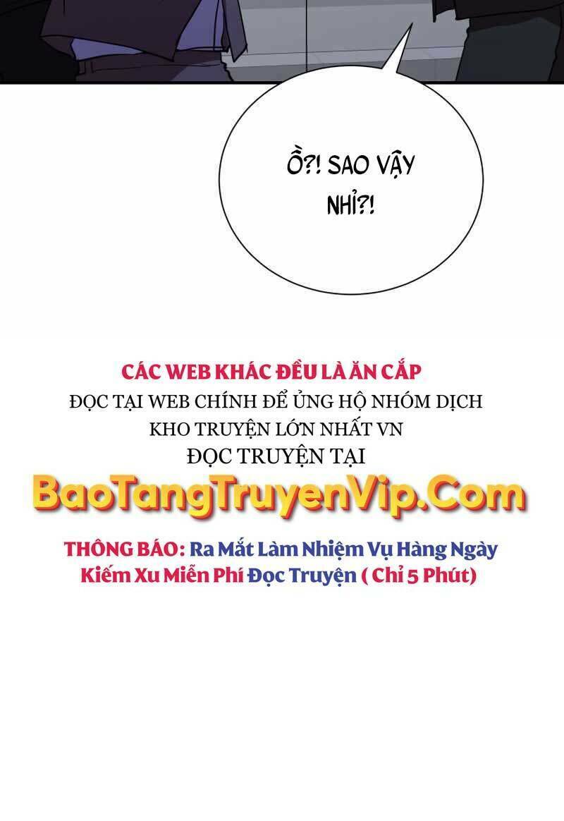 Giả Vờ Làm Phế Vật Học Đường Chapter 41 - Trang 2