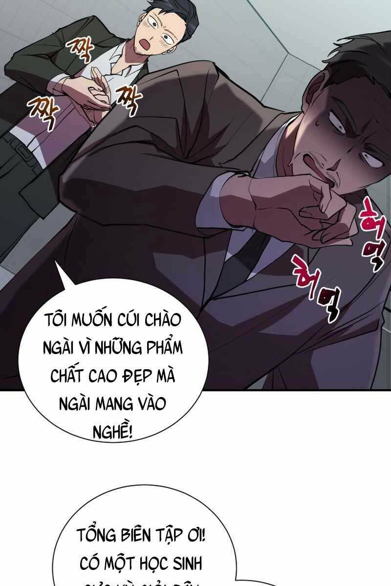 Giả Vờ Làm Phế Vật Học Đường Chapter 41 - Trang 2