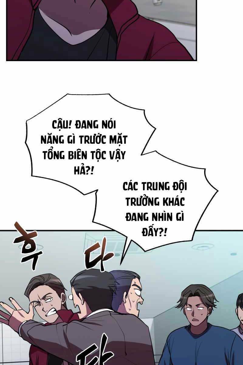 Giả Vờ Làm Phế Vật Học Đường Chapter 41 - Trang 2