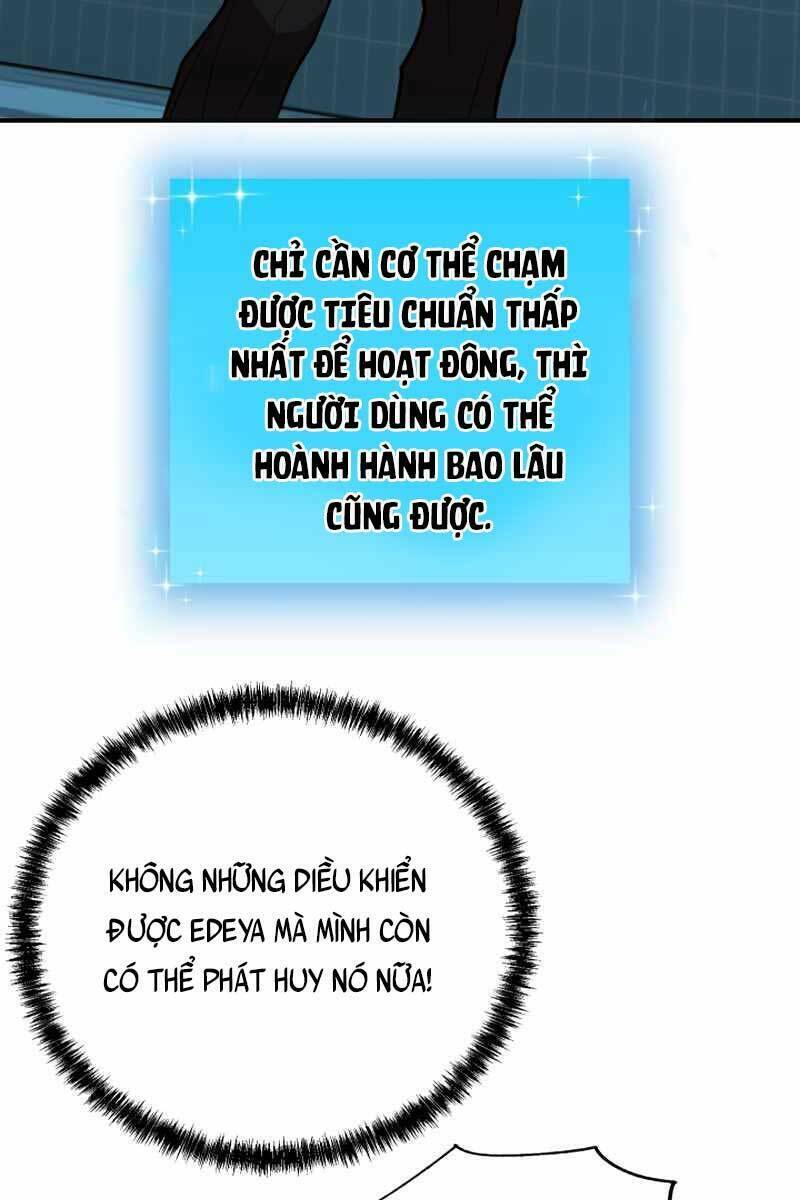 Giả Vờ Làm Phế Vật Học Đường Chapter 41 - Trang 2