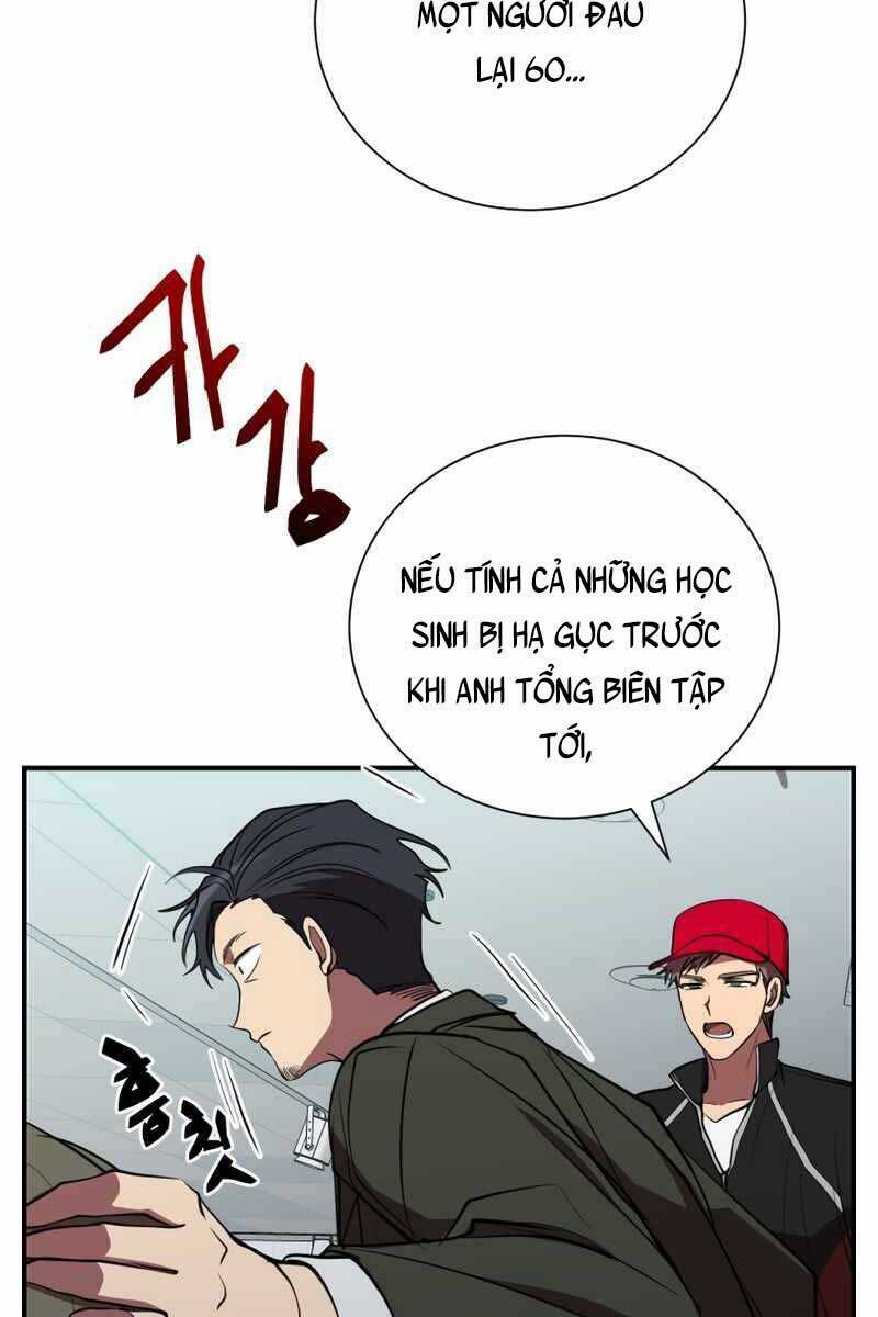 Giả Vờ Làm Phế Vật Học Đường Chapter 41 - Trang 2