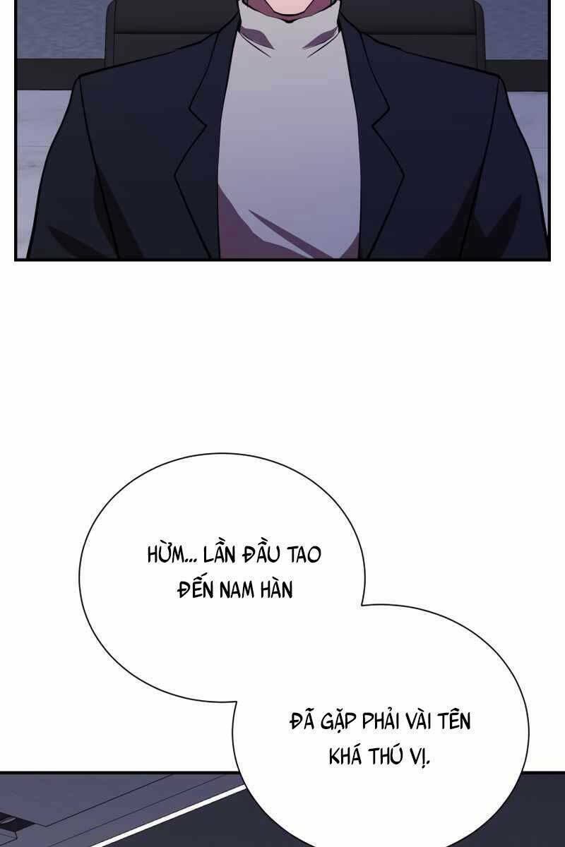 Giả Vờ Làm Phế Vật Học Đường Chapter 41 - Trang 2