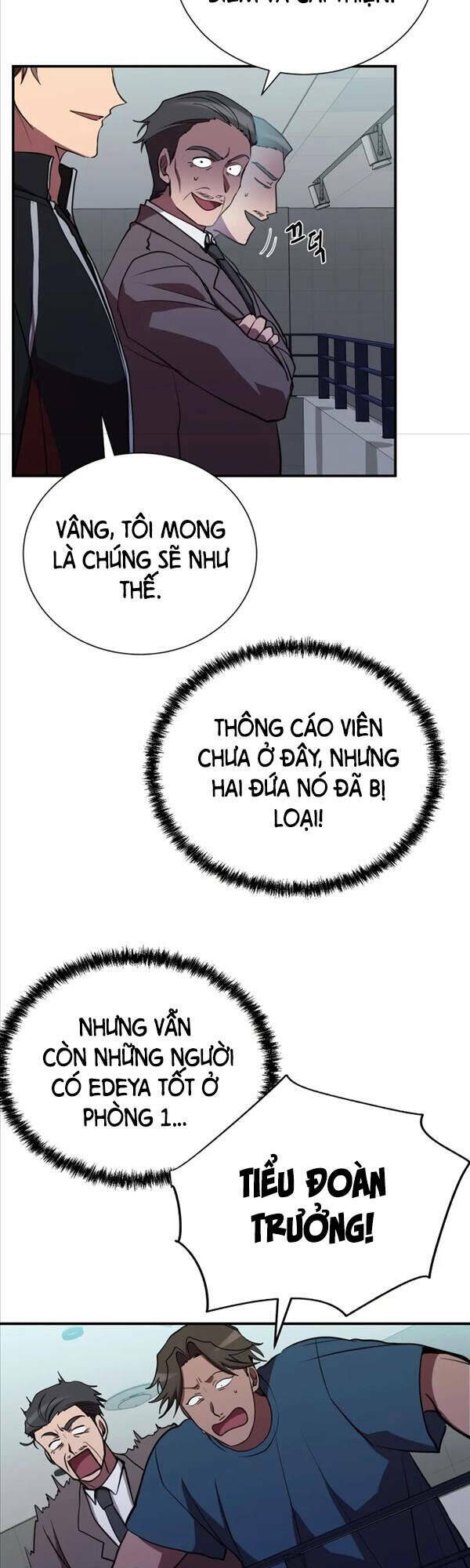 Giả Vờ Làm Phế Vật Học Đường Chapter 38 - Trang 2