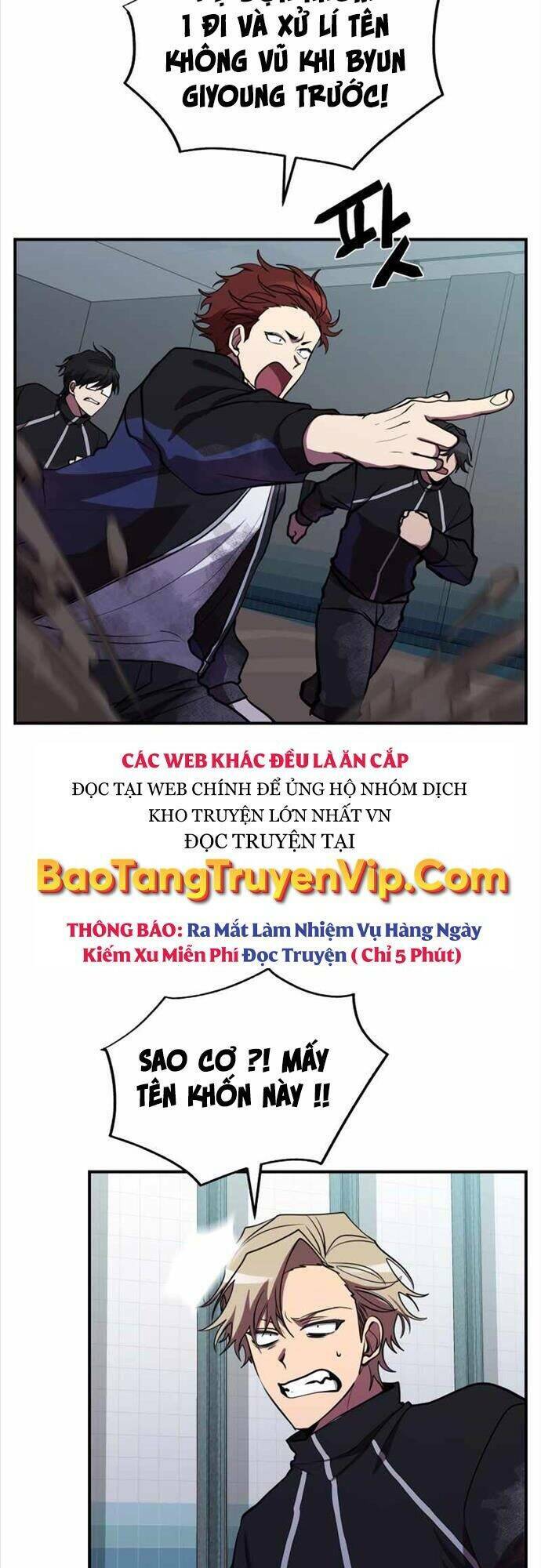 Giả Vờ Làm Phế Vật Học Đường Chapter 37 - Trang 2