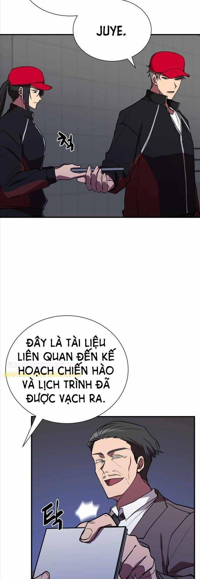 Giả Vờ Làm Phế Vật Học Đường Chapter 37 - Trang 2