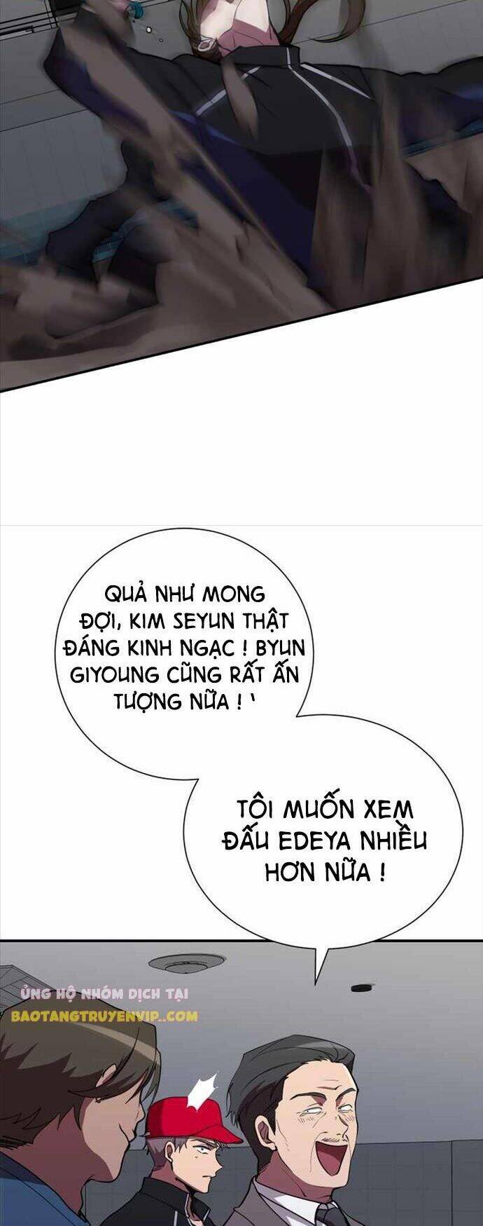 Giả Vờ Làm Phế Vật Học Đường Chapter 37 - Trang 2